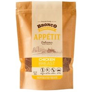 $3 OFF: Bronco Appetit Chicken Breast Dehydrated Dog Treats 90g