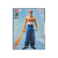 Yuyu Hakusho Figure Kazuma Kuwahara