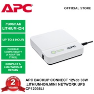 APC BACK-UPS CONNECT CP12036LI -12V DC 36W LITHIUM-ION MINI UPS FOR ROUTERS,SMART HOME CONTROLLERS,V