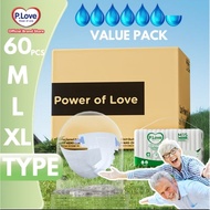 P.Love Adult Tape Diapers  E Series Value Pack M15 / L15