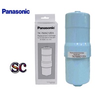 PANASONIC REPLACEMENT CARTRIDGE TK 7505C1ZEX