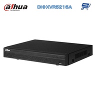 Changyun Monitor Dahua Host DHI-XVR5216A H.264 16-Channel Five-In-One XVR All-Round Video Recorder