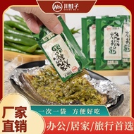 Chuanwazi Roasted Pepper Sauce Bibimbap Sauce 15g Sachets Independent Charcoal Flavor Bibimbap Bibim