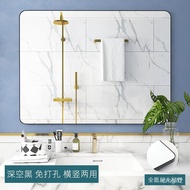 Xinyi Hongyun Bathroom Wall Hanging Mirror Self-Adhesive Toilet Cosmetic Mirror Wall-Mounted Punch F