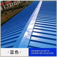 Anti Rust Paint For Metal Cat Anti Karat Besi Cat Besi Anti Karat Rust Converter Cat Besi Tahan Kara