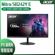 【10週年慶10%回饋】ACER 宏碁 Nitro SB242Y E 護眼螢幕 (24型/FHD/HDMI/喇叭/IPS)