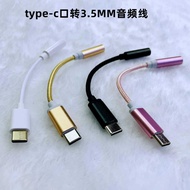 Mobile Phone Wired Headset typec Adapter AUX Audio Plug Adapter Cable 35 Live Game OTG PVDO
