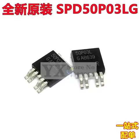 5-20PCS SPD50P03LG 50P03L -5 50P03LG P-channel 30V 50A