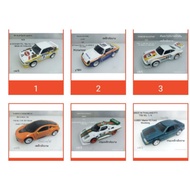 Metal Car With Rubber Wheels Leak-In-Pack Condition 95 Percent