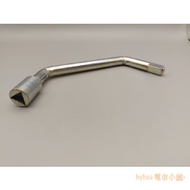 Optical Crossover Box Open Handle [Triangle+4 Corners]