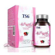 TS6私密優菌Ｃ  益生菌莓果精華 對抗念珠菌 陰道炎 尿道炎 現貨 feminine probiotics cranberry max