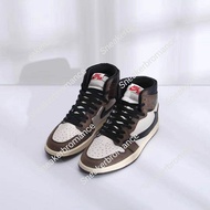 AJ1 Highcut Retro Travis Scott