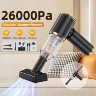 7 in 1 Cordless Car Vacuum Cleaner 26000Pa Blower vacuum cleaner Handheld Vacuum Cleaner mini Blower
