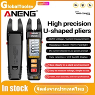 {NEW}ANENG PN129 Clamp Meter U-รูปสมาร์ทมัลติมิเตอร์ NCV ความต้านทานคีมเครื่องทดสอบโวลต์มิเตอร์แอมป์