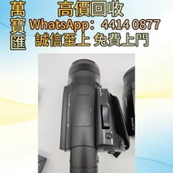 全港高價回收 免費上門：索尼ax700 相機 鏡頭 舊相機鏡頭 菲林相機 攝錄機 電影鏡頭 中古鏡頭 中古相機 收Leica徠卡 Contax康泰時 Carl Zeiss蔡司 Pentax賓得 Mam