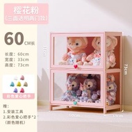 手辦收納盒痛櫃毛絨玩偶娃娃展示櫃模型公仔盲盒亞克力透明展示架