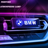 Car air outlet aromatherapy ambient light is suitable for BMW X1 X3 X4 X5 X6 320li GTX3 M3 M4 car in