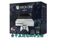 【XB1主機】Xbox One 最後一戰 士官長合輯 雪白色主機【Kinect同捆】台中星光電玩