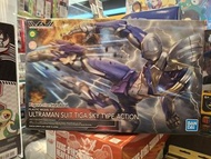 (黃埔聚寶坊B1b號舖門市現貨) Figure-rise Standard ULTRAMAN SUIT TIGA SKY TYPE -Action-