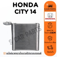 Aircond Cabinet HONDA CITY 14 JAZZ GK 14 HRV HR-V 2014 Cooling Panel Air Conditioner Coil