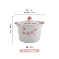 Hũ Đựng Dầu Mỡ Lợn Bằng Gốm Chịu Nhiệt Độ Cao Dùng Trong Nhà Bếp Hũ Đựng Gia Vị Hũ Đựng Dầu Cay Hũ Đ