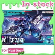 Bandai : HG 1/144 POLICE ZAKU
