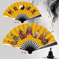 神像扇子奇门七祖九天玄女皇帝风后张良石黄公张道陵姜子牙画像26.7.1zzz Statue, fan, Qimen, Seven Ancestors, Nine Heavens, Empress Xu