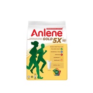 Ready Stock! Fast Shipping!🔥Anlene Gold 5X 950g – Advanced Bone & Muscle Support Formula🔥