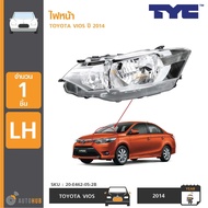 ไฟหน้า TOYOTA VIOS ปี 2013-2016 ยี่ห้อ TYC (20-E461-05-2B 20-E462-05-2B) ราคา 1 ดวง