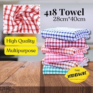 418 Checkered Kitchen Towel / Tuala Dapur / Towel / Tuala / 28x40cm Kitchen Cloth Cleaning Cloth