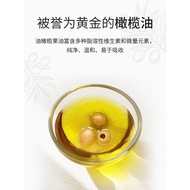 🚓Dipibao Baby Moisturizing Oil Touch Oil Baby Massage Oil Skin Care Olive Oil Children Body Oil Wholesale