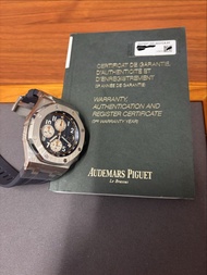 Audemars Piguet  26470st