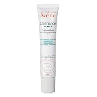 avene cicalfate+ 40 ml