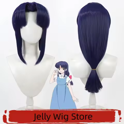 [Jelly Wig] Ranma Akane Tendo Cosplay Wig Dark Blue Teased Crown Medium Length Loose Hair