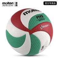 Molten molten molten 5,000 Volleyball Soft Leather PU Indoor Outdoor Competition Training Volleyball