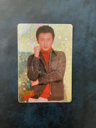 經典絕版 Yes Card 蘇有朋 閃卡 閃咭  Yes卡 Yes 咭  童年回憶 舊閃卡 舊閃咭 經典閃卡 經典閃咭 Yes閃卡 Yes閃咭