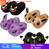 【免运费】28cm Anime Pokemon Eevee Umbreon Espeon Night Fury Slippers Plush Cartoon Cosplay Costume Shoes