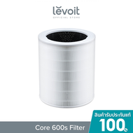 Levoit Core 600S Air Purifier Filter White ไส้กรองอากาศ สำหรับ Levoit Core 600S เครื่องฟอกอาศ