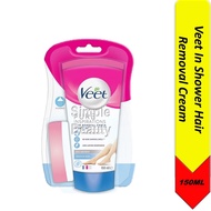 Veet In Shower Hair Removal Cream For Sensitive Skin, 150ML