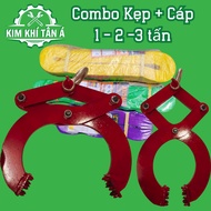 1 ton, 2 ton, 3 ton pallet clamps or 1 ton, 2 ton, 3 ton crab claw clamps - TAN A