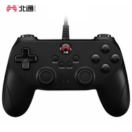 Beitong Bat BD2E Late Night with Vibration Wired Gamepad PC Computer Two-Person Atomic Heart TV