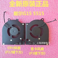 Brand New Original DELL/DELL 2021 G15 5511 5515 Fan G15 5520 2022