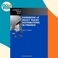 Handbook of Corporate Finance: Volume 1 : Empirical Corporate Finance by B. Espen Eckbo (US edition,