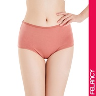 Felancy Basics Cotton Mid Waist Panties 075-010109