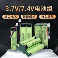 ♨✺Panasonic 18650 lithium battery pack 3.7V charging belt protection board singing machine sound repair 7.4v lithium bat