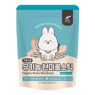 Little Spoon 韓國小湯匙 寶寶長棒棒米餅 5個月以上  糙米  30g  1包