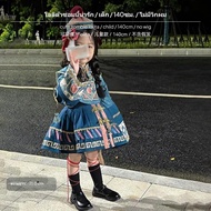 ชุดเดรสคอสเพลย์วันฮาโลวีนซอมบี้วิกตอเรีย ดีไซน์ดั้งเดิม JSK จัมเปอร์สเกิร์ต สำหรับผู้หญิงและเด็ก ชุด