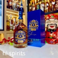 Chivas 18 1000ml, 芝華士18年