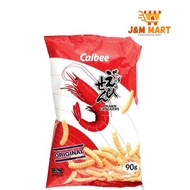 Calbee Original Prawn Crackers 90g