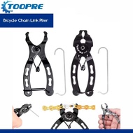 Toopre Chain Link Plier TP305 TP306